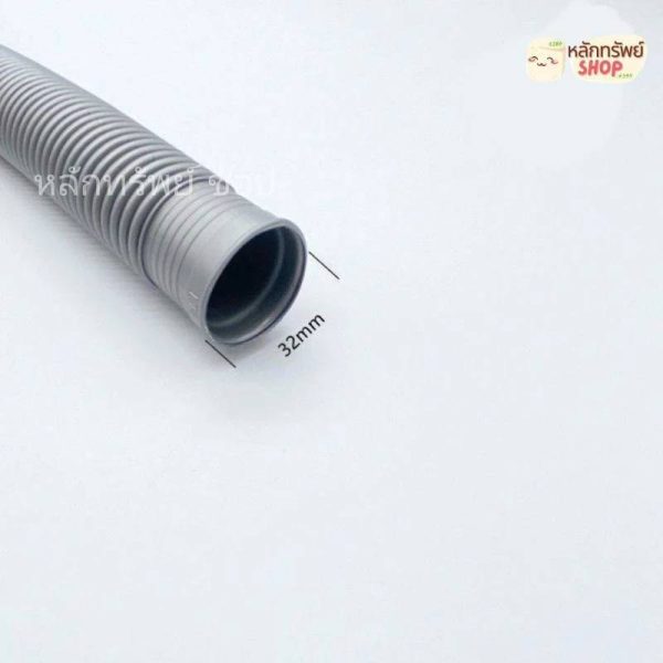 🇹🇭พร้อมส่งในไทย🇹🇭 ท่ออ่อนอ่างอาบน้ำต่อลงท่อ สะดืออ่างอาบน้ำ ยาว 120 cm. - Image 4